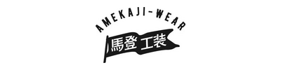 madenwear.com Logo